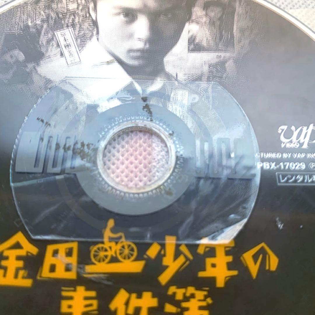 金田一少年の事件簿 DVD 全巻セット / 堂本剛 ケースなし