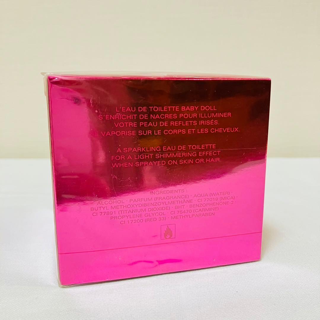 Boooohイヴサンローラン　ベビードール　スパークリング　50ml