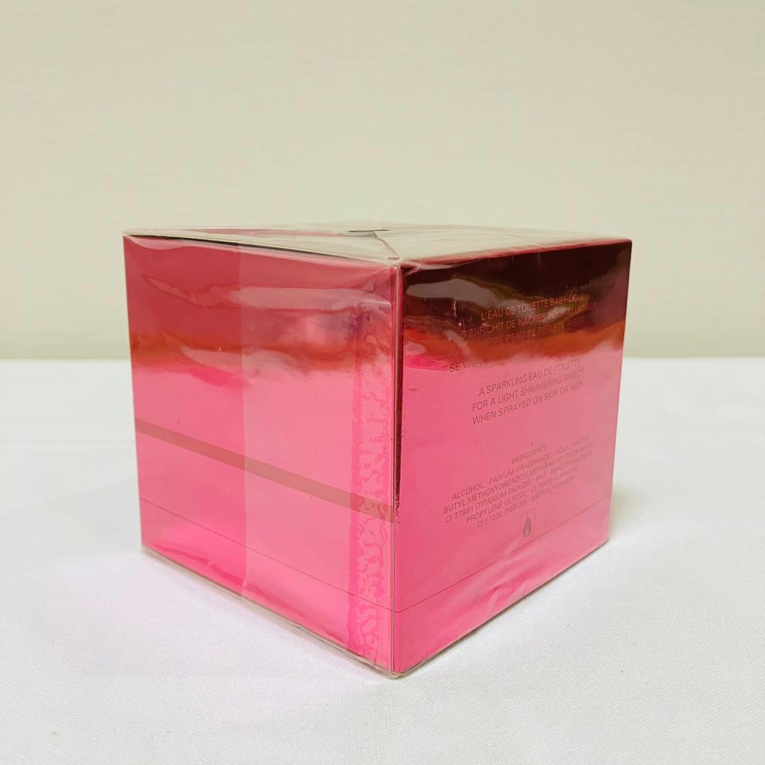 Boooohイヴサンローラン　ベビードール　スパークリング　50ml