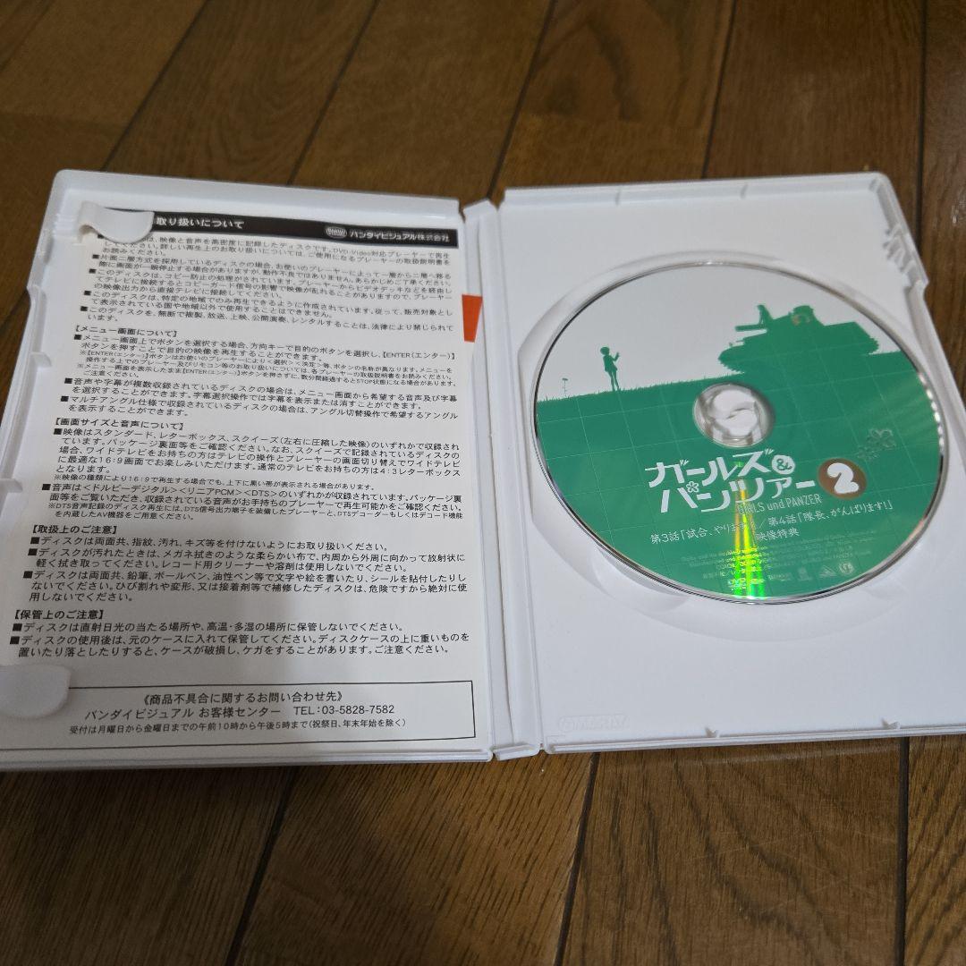 ガールズ&パンツァー　DVD　TV全巻、OVA、劇場版セット
