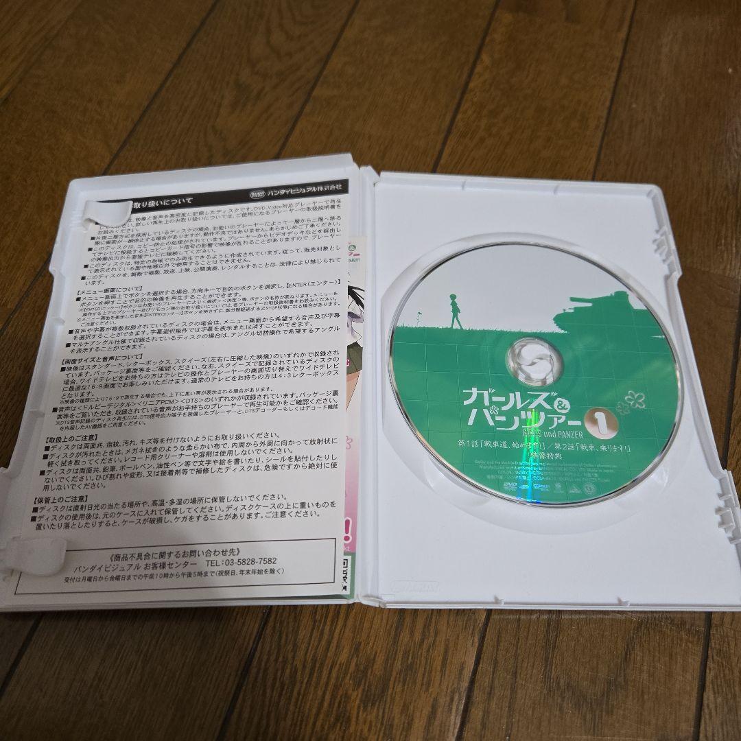 ガールズ&パンツァー　DVD　TV全巻、OVA、劇場版セット