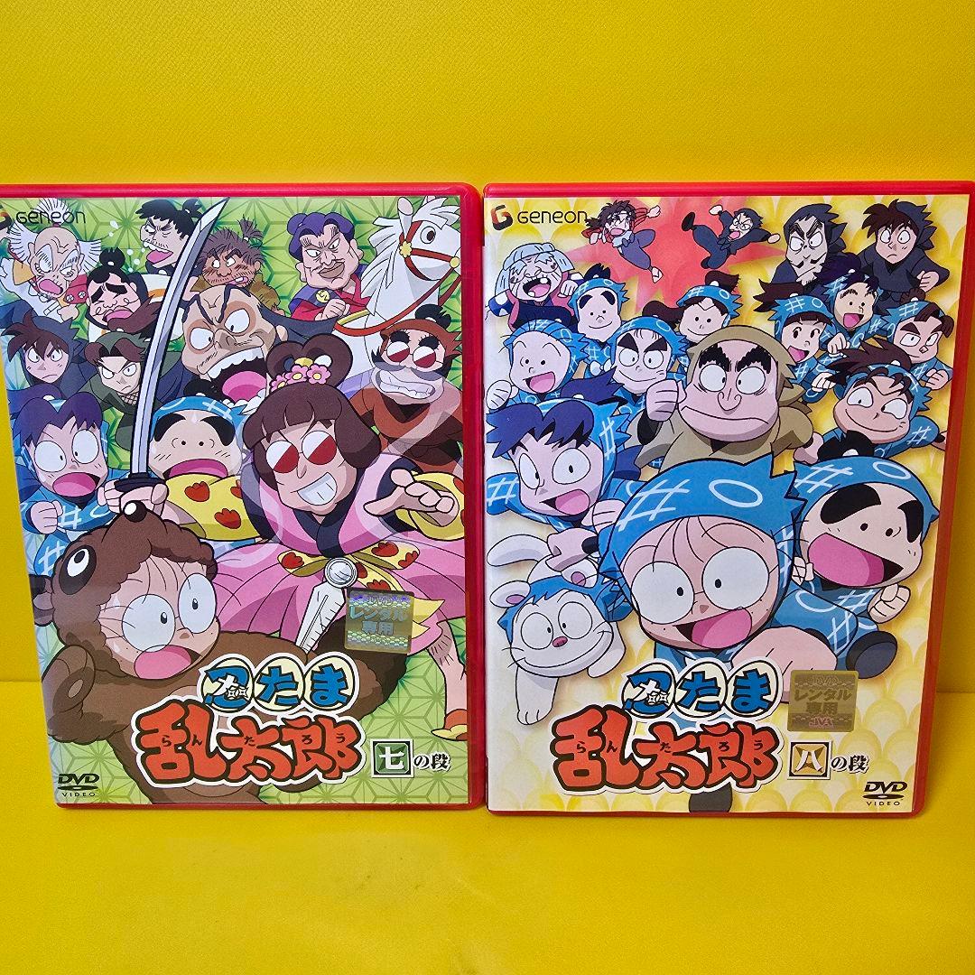 新品ケース交換済み　忍たま乱太郎 1期　DVD 全8巻セット