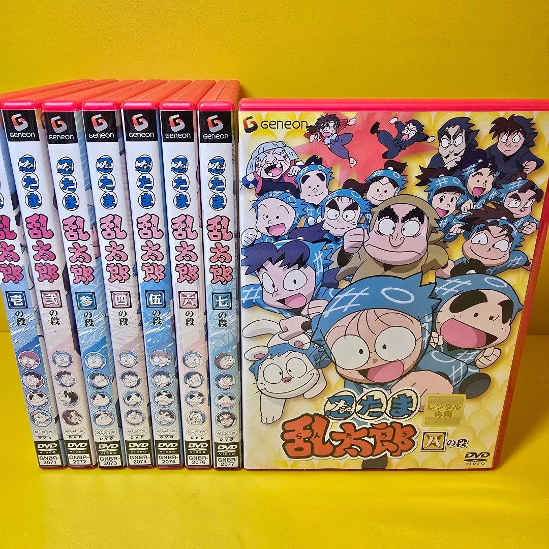 新品ケース交換済み　忍たま乱太郎 1期　DVD 全8巻セット