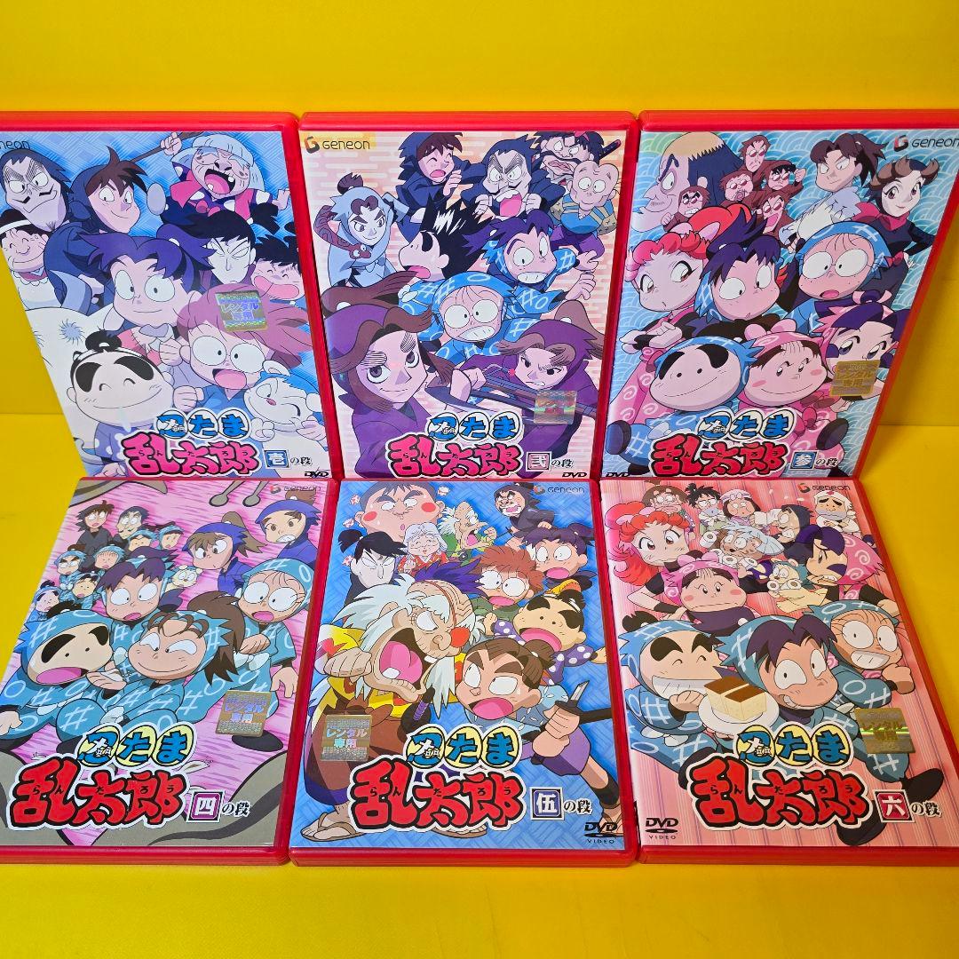 新品ケース交換済み　忍たま乱太郎 1期　DVD 全8巻セット