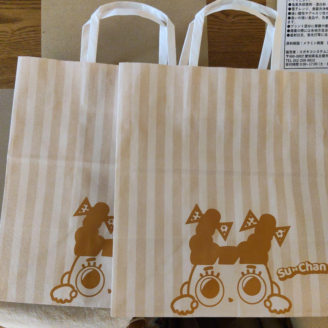 寿がきや スガキヤ どんぶり&ラーメンフォークセットx2大盛り無料券１０枚