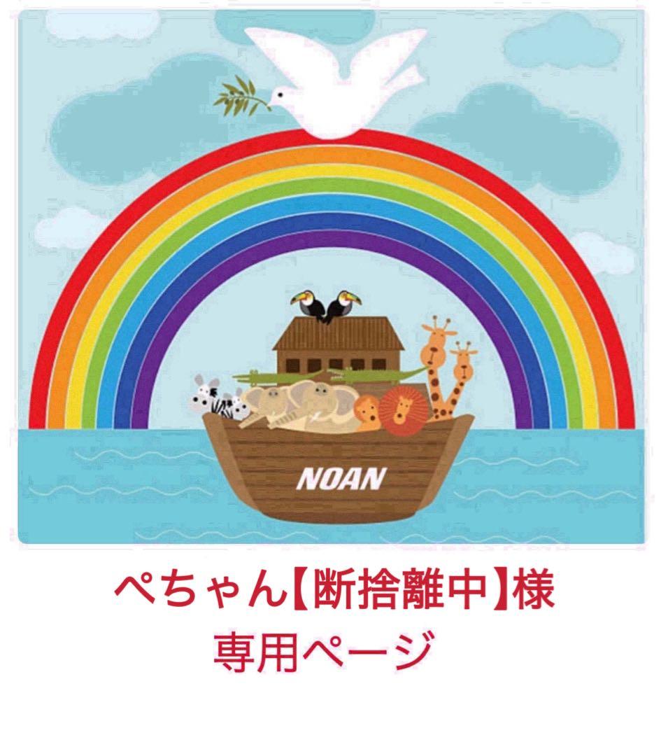 絵本・児童書 super simple songs step into reading