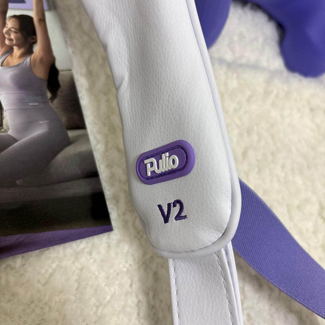 【2025年型リニューアル】PULIO 首・肩マッサージ器V2 コードレス