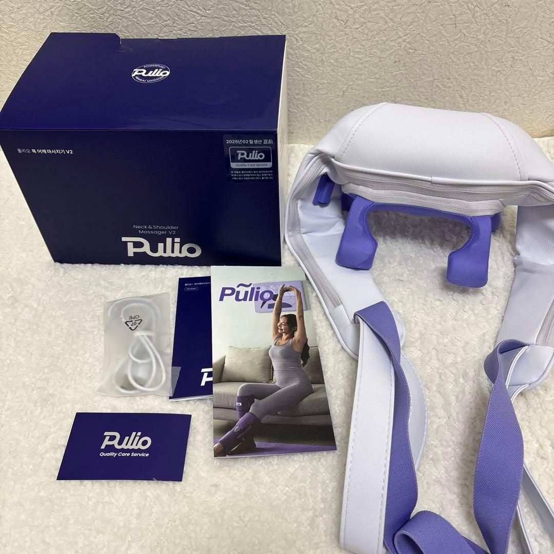 【2025年型リニューアル】PULIO 首・肩マッサージ器V2 コードレス