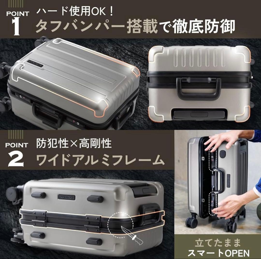 新品 MAIMOスーツケース キャリーケース ライト ベージュ S 機内持ち込み