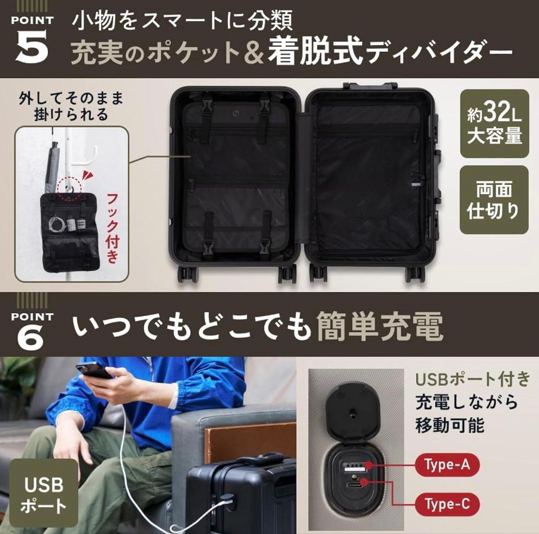 新品 MAIMOスーツケース キャリーケース ライト ベージュ S 機内持ち込み