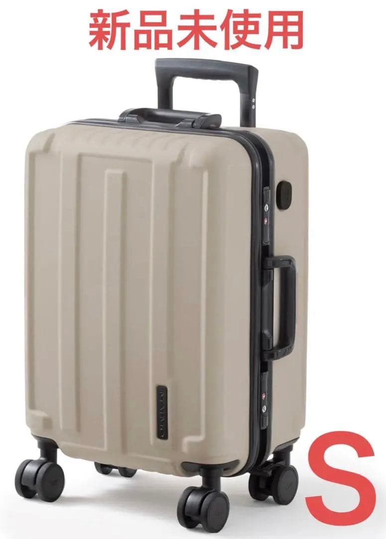 新品 MAIMOスーツケース キャリーケース ライト ベージュ S 機内持ち込み