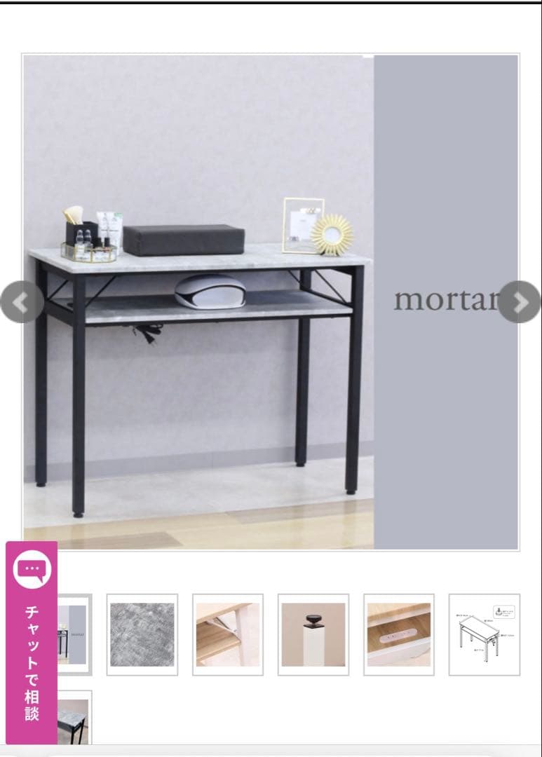 TAT ネイルテーブル　グレー合成石モダンテーブル 2段棚付き