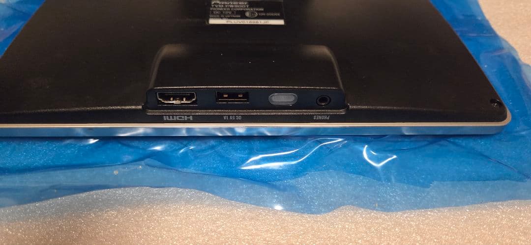 ヘッドレストモニター TVM-PW900T 2台セット