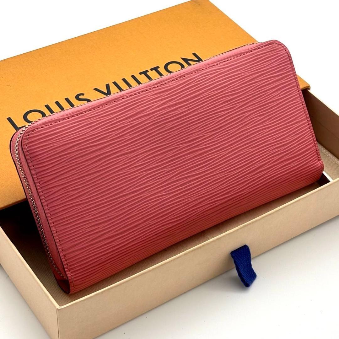 【最高級美品】ルイヴィトン エピ コライユ ジッピーウォレット 長財布