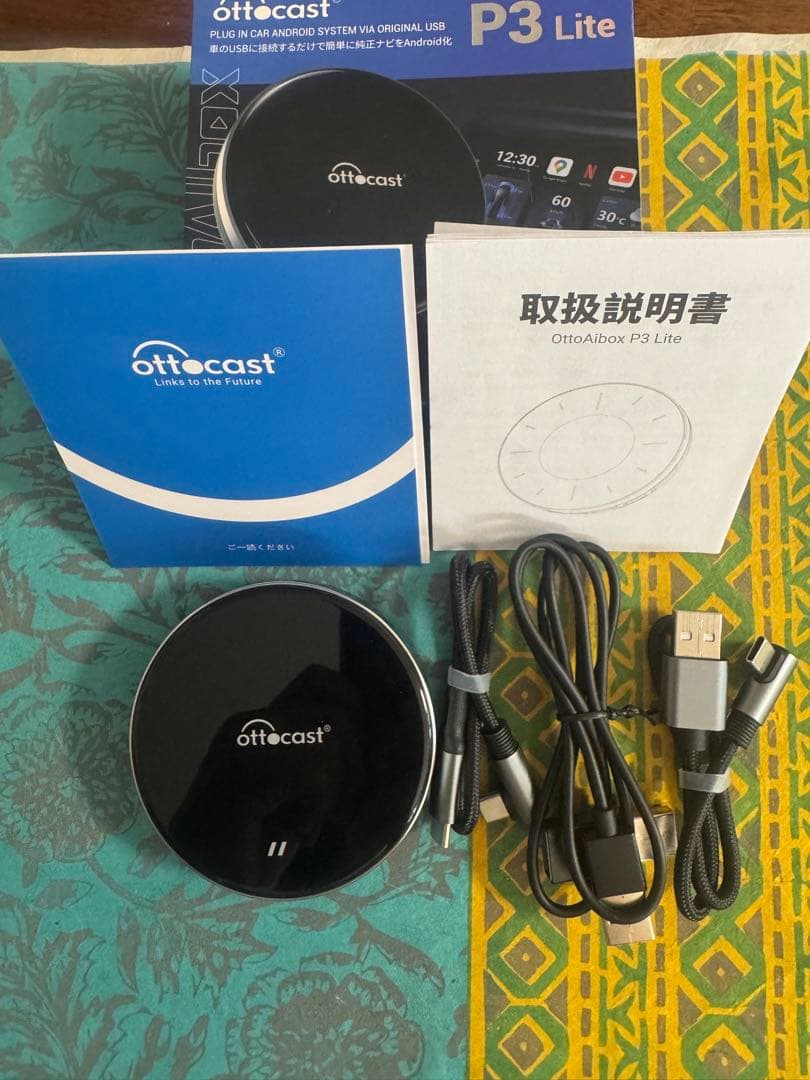 オットキャスト ottcast P3 Lite Bluetoothアダプター