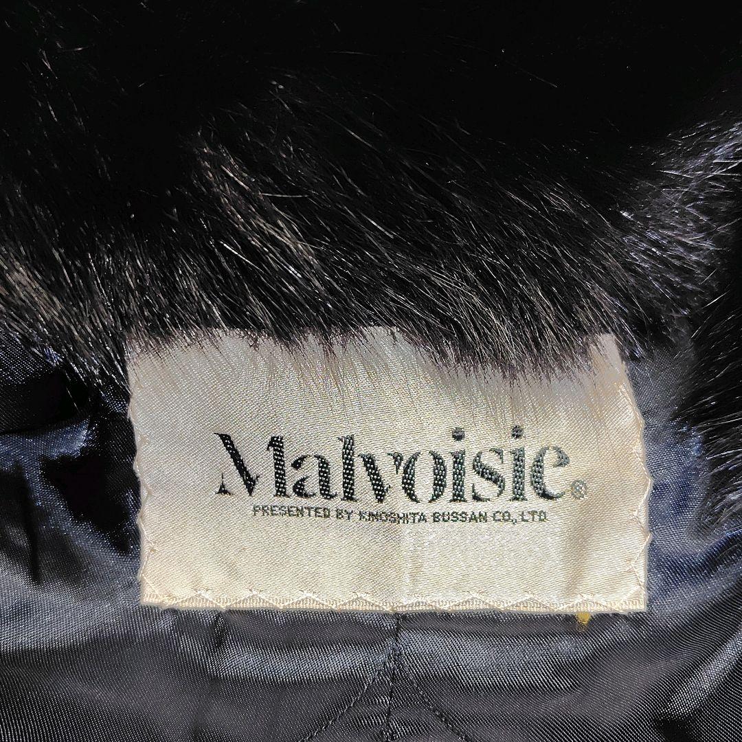 Archive 毛皮フォックスファーコート y2k フェアリーグランジ ギャル