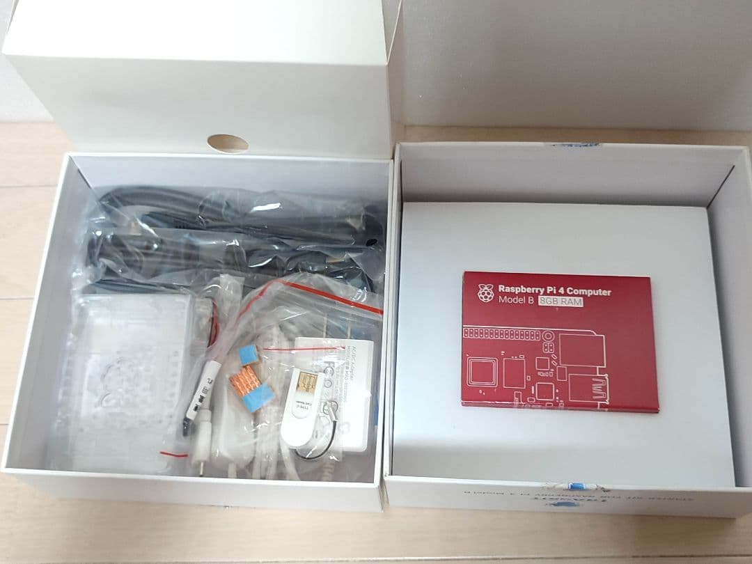 TRASKIT Raspberry Pi 4 スターターキット