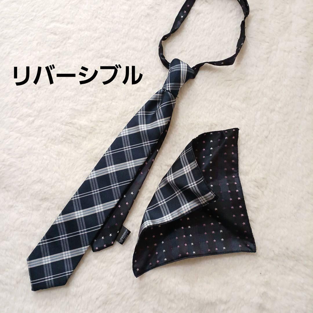 7点セット ヒロミチナカノ☆男の子スーツ165 卒業式 入学式セットアップ