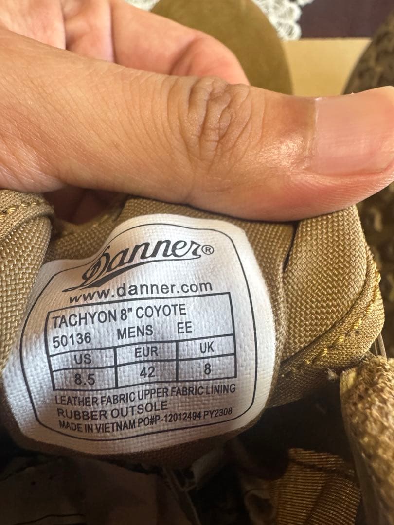 ダナータクティカルブーツ　26.5