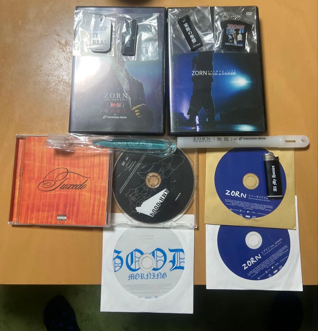 ZORN DVD・CDセット（特典付き）横浜アリーナ　日本武道館