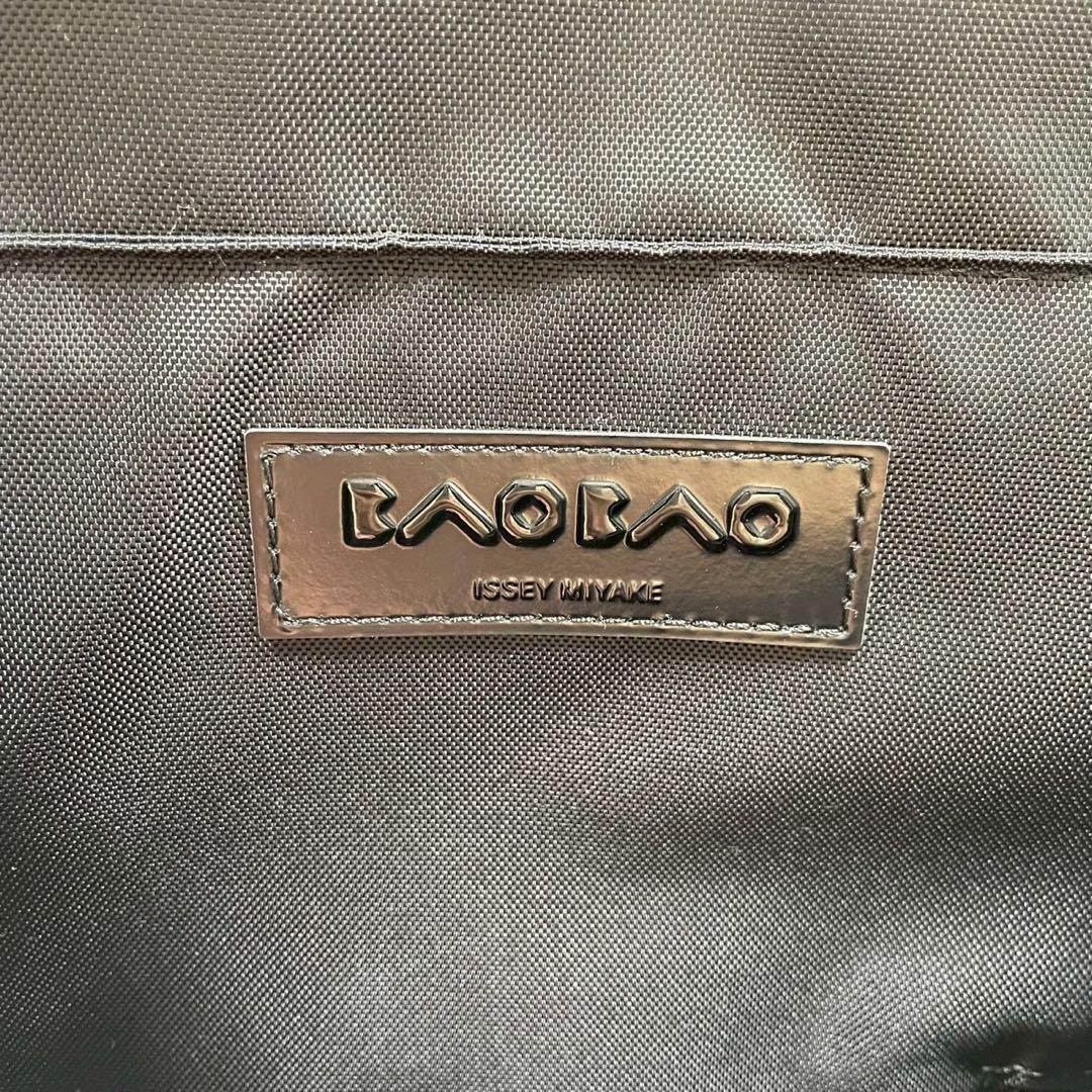 【未使用級】 BAOBAO ISSEIMIYAKE リュック マットブラック 黒