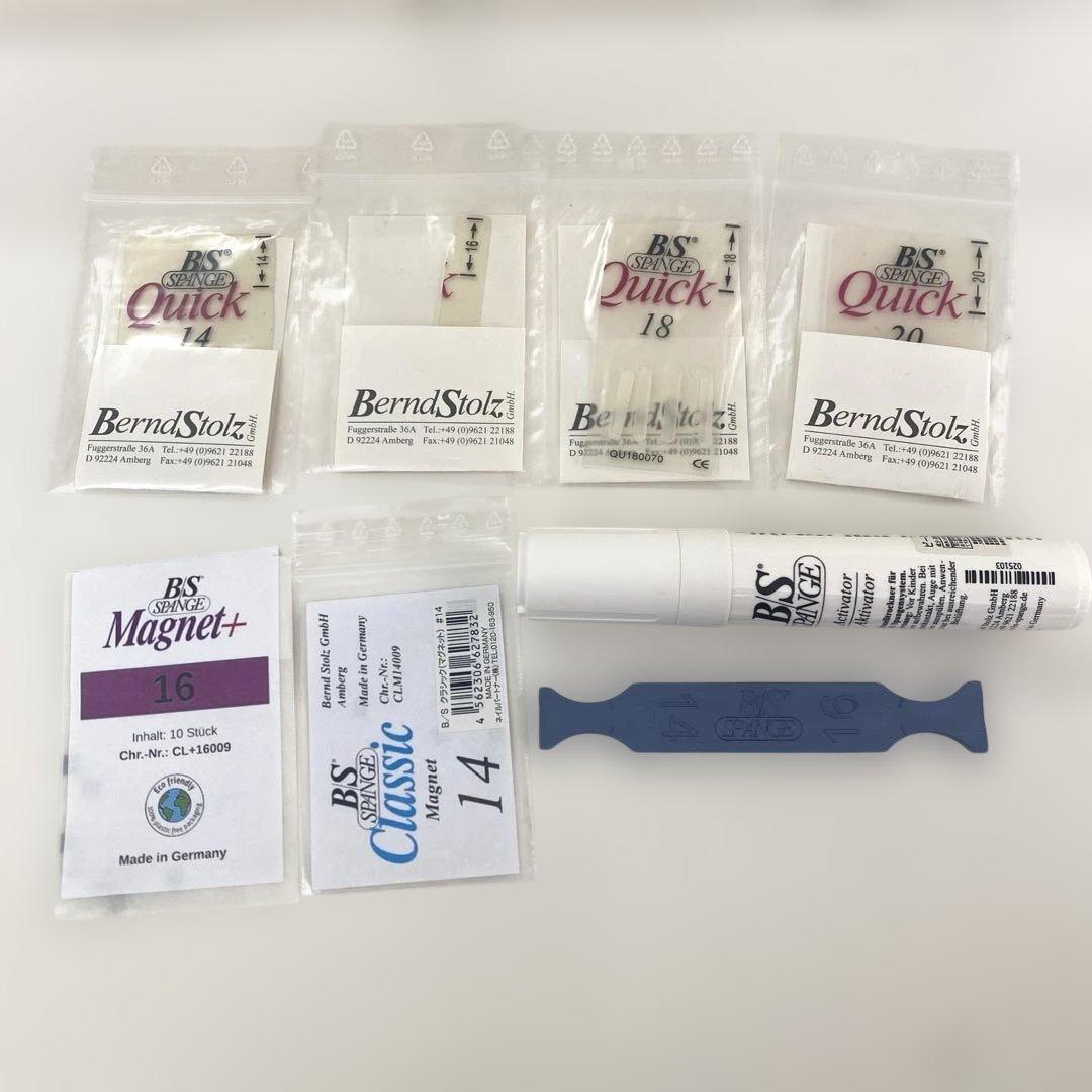 巻き爪BSブレイスクイック　まとめ売り