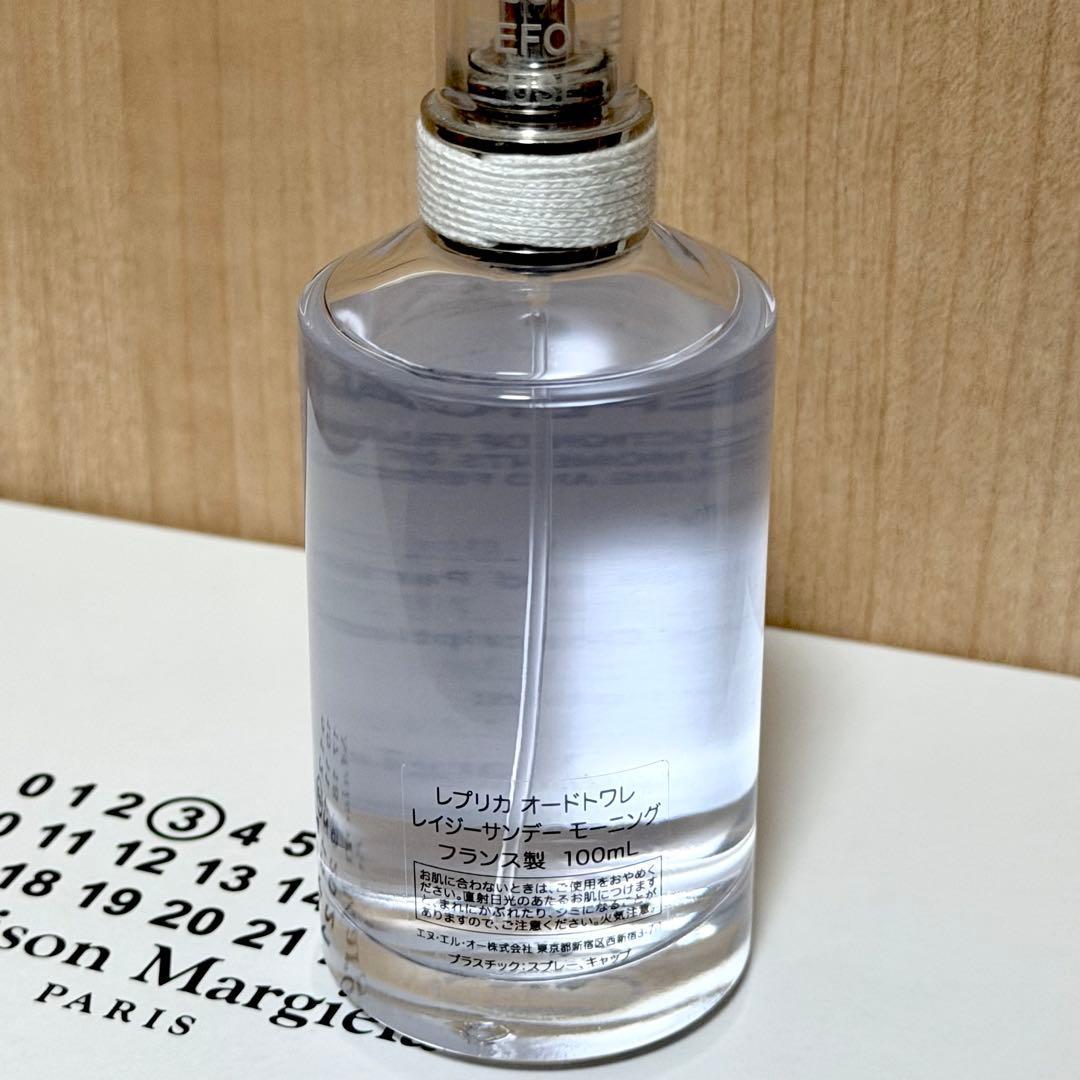 【正規品】レプリカ　オードトワレ　レイジーサンデーモーニング　100ml