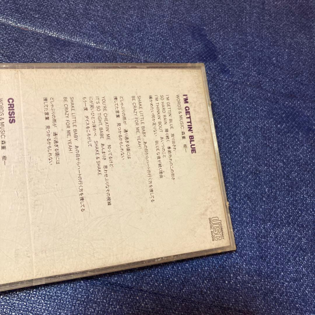 ジギー　ZIGGY I'm gettin blue 8センチ8cmシングルCD