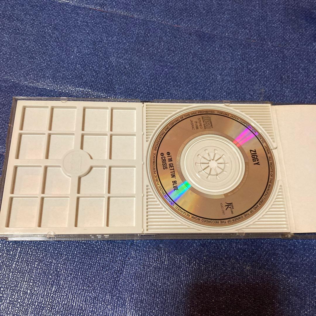 ジギー　ZIGGY I'm gettin blue 8センチ8cmシングルCD