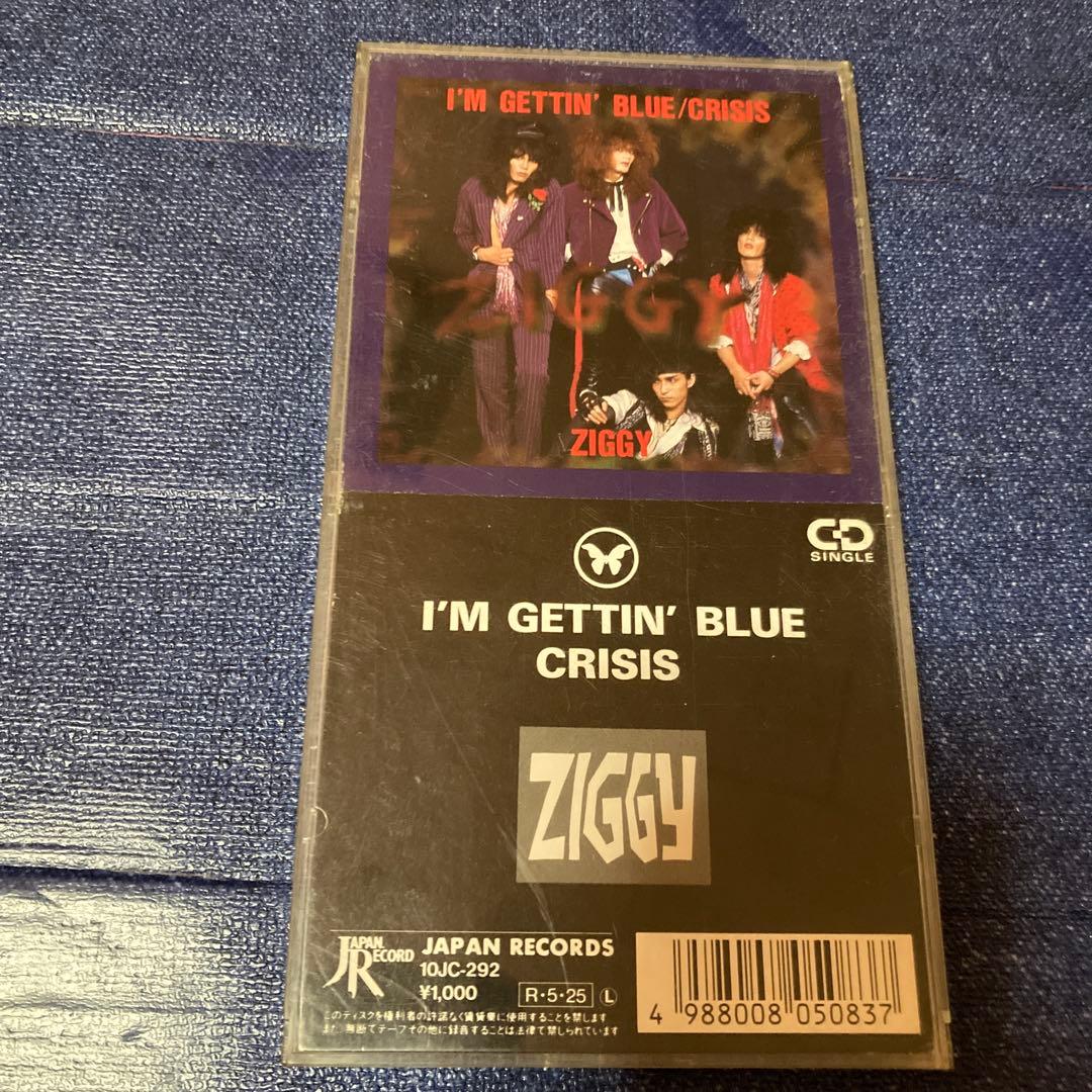 ジギー　ZIGGY I'm gettin blue 8センチ8cmシングルCD