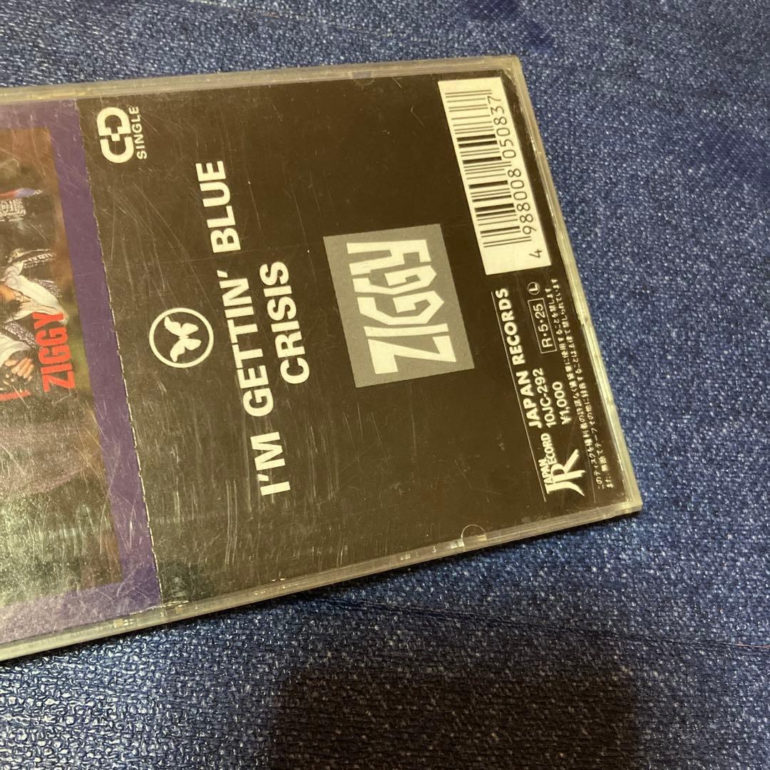 ジギー　ZIGGY I'm gettin blue 8センチ8cmシングルCD