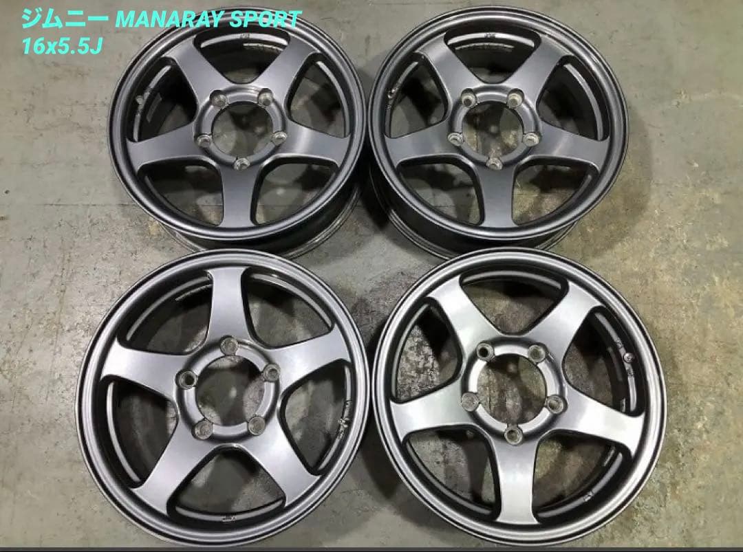 J*C様 ジムニー ホイール 16x5.5J MANARAY SPORT 5穴