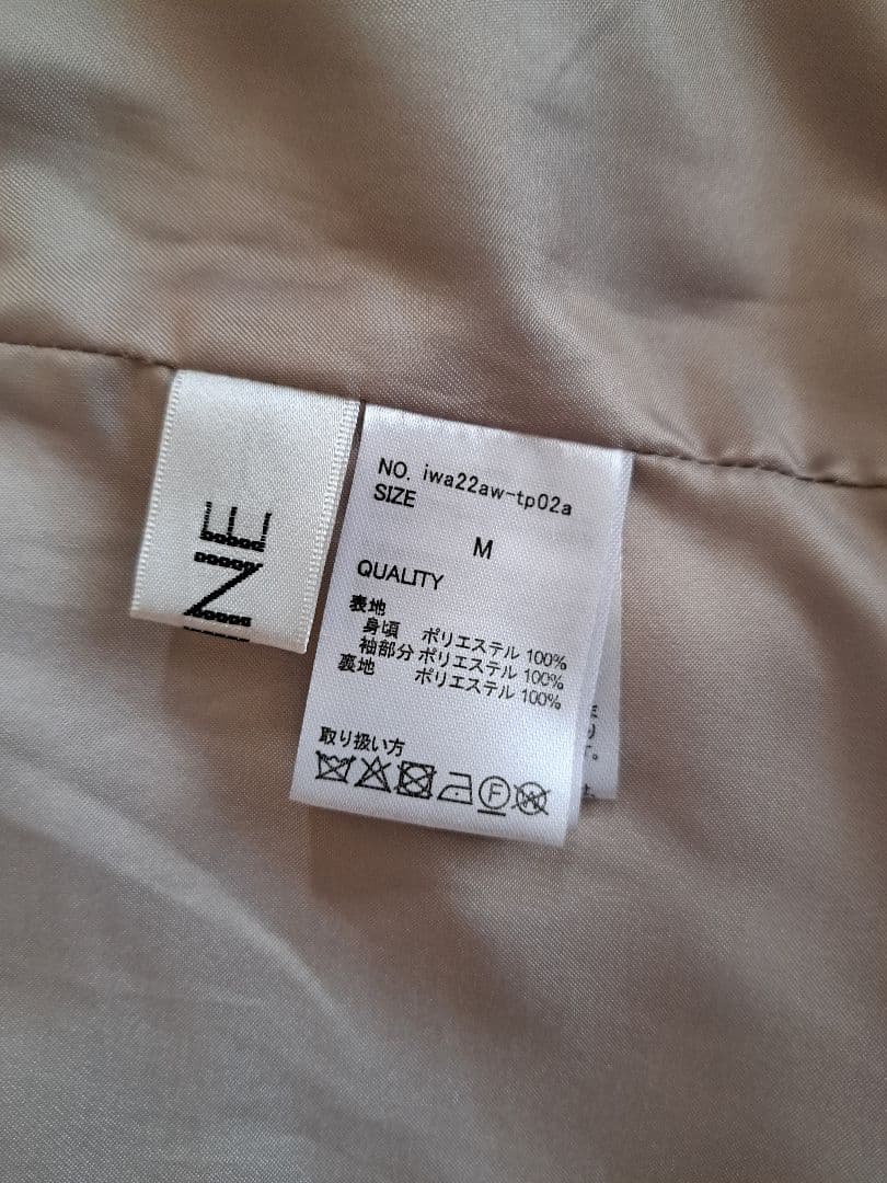 【JENNE】２wayファーベスト＆コート