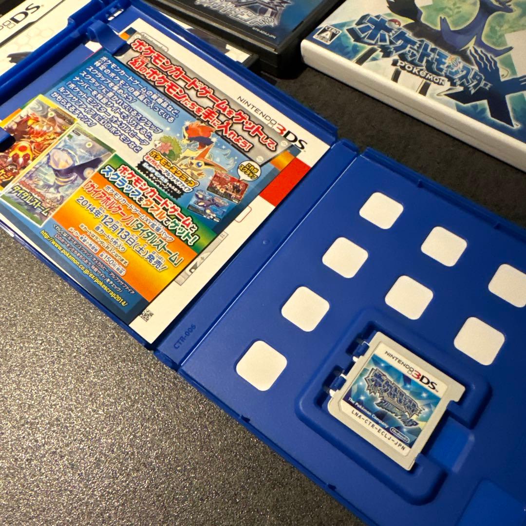 ポケモン DS用、3DS用ソフト 8本まとめ売り
