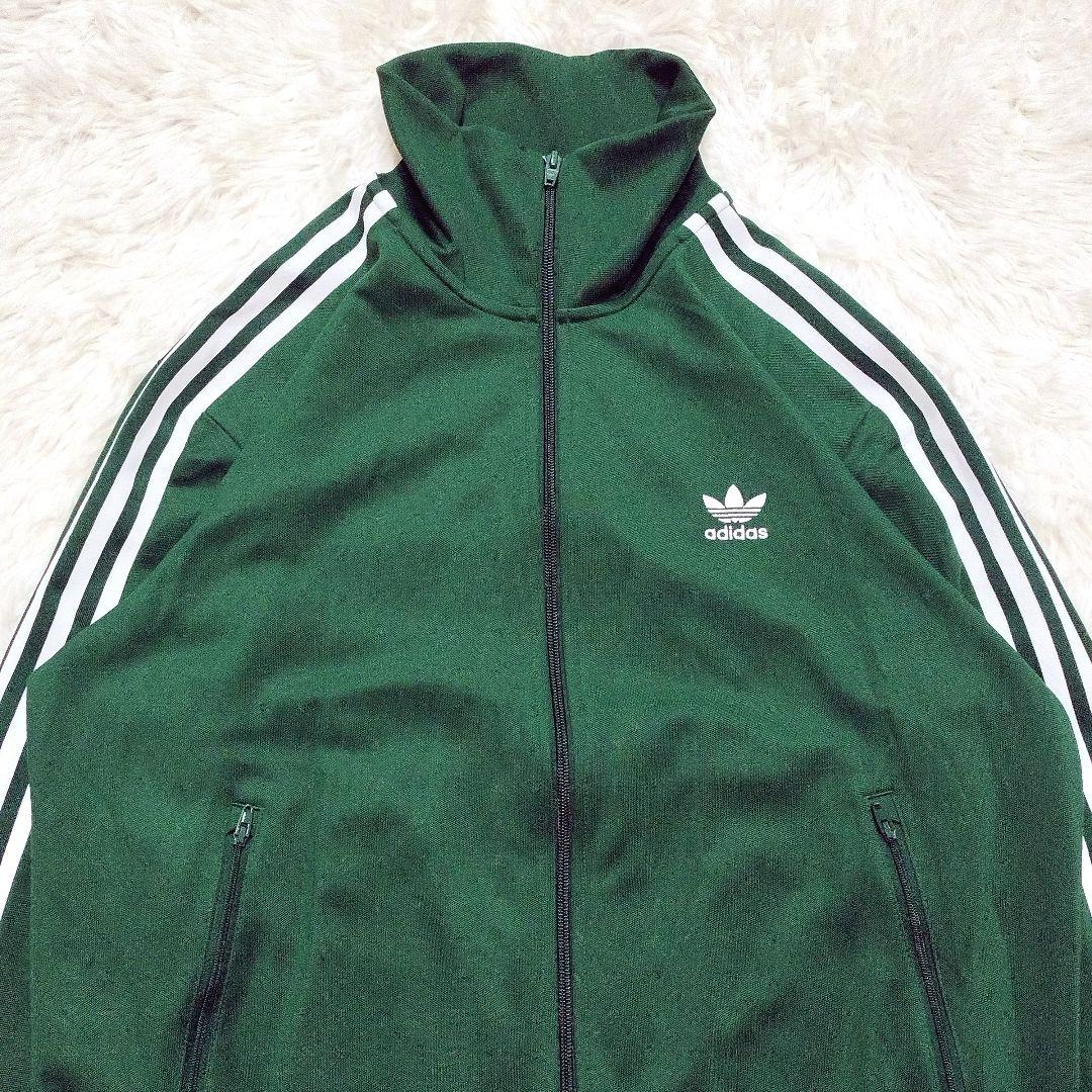 アディダス トレフォイルロゴ 刺繍ロゴ ベッケンバウアー ジャージ 2XL 緑