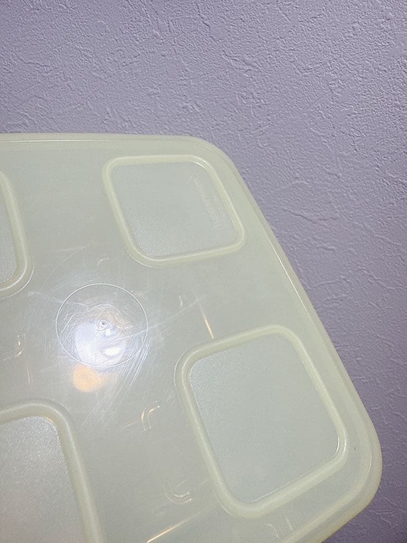 Tupperware タッパーウェア　クリアメイト　19点セット　イエロー