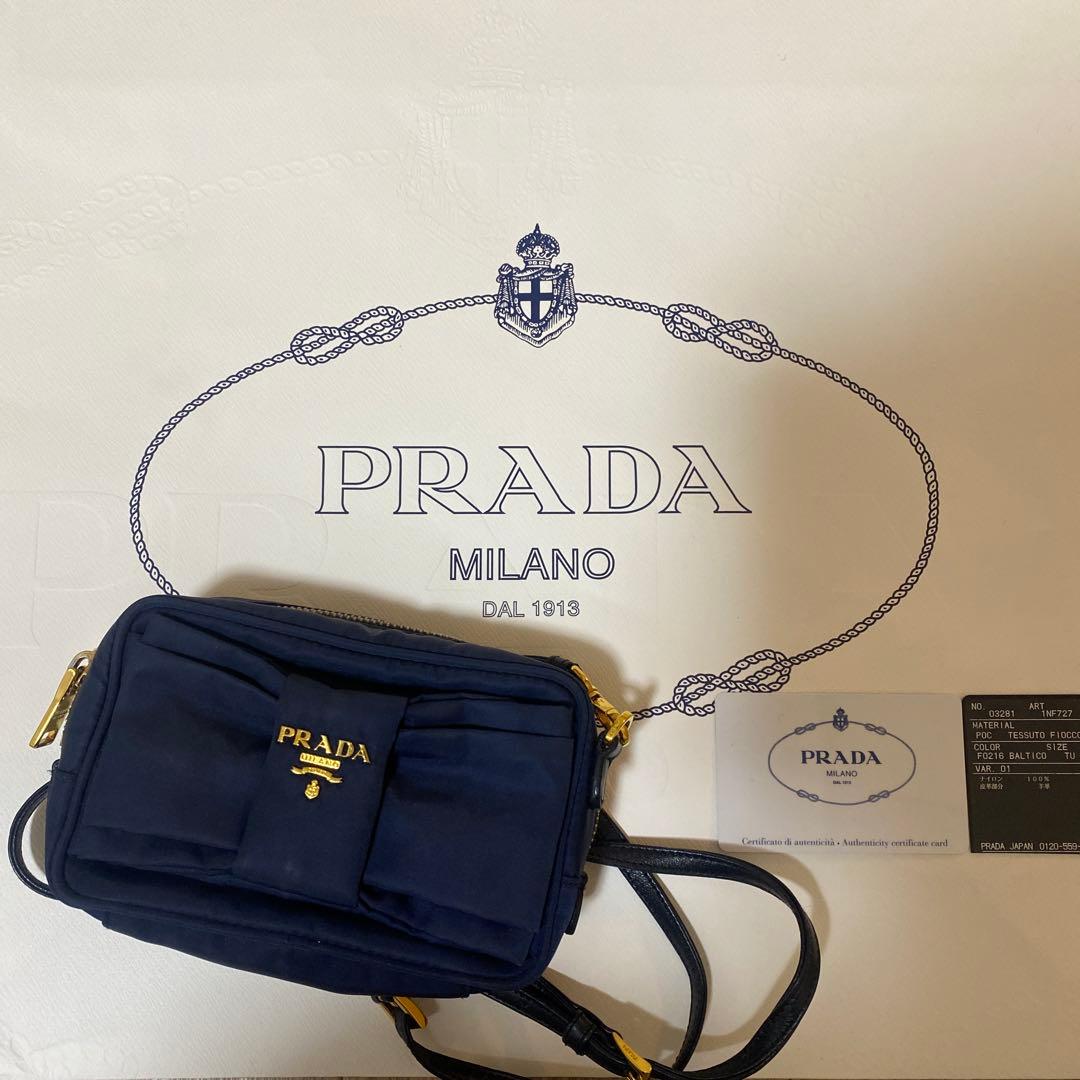 PRADA ネイビー ショルダー 1NF727 TESSUTO FIOCCO
