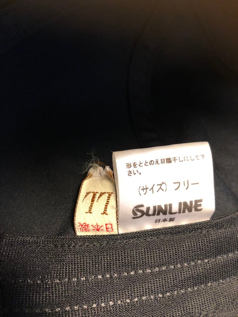 SUNLINE 刺繍キャップ 黒　紺2色セット