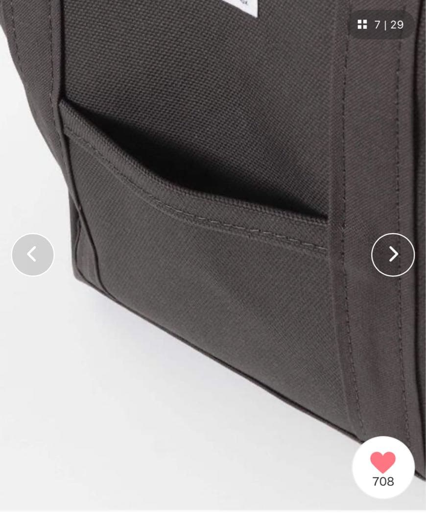 【未使用】ORCIVAL トートバッグ S チャコール