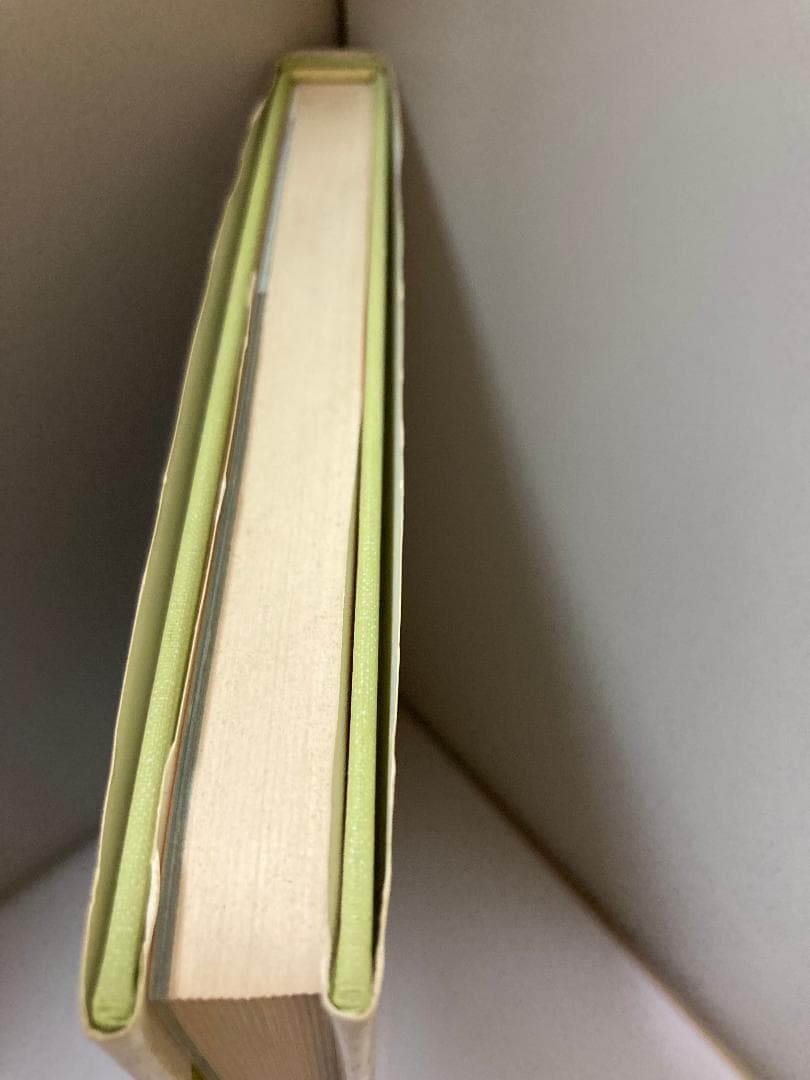 原色 生理障害の診断法―野菜・果樹・花・作物 和彦, 渡辺