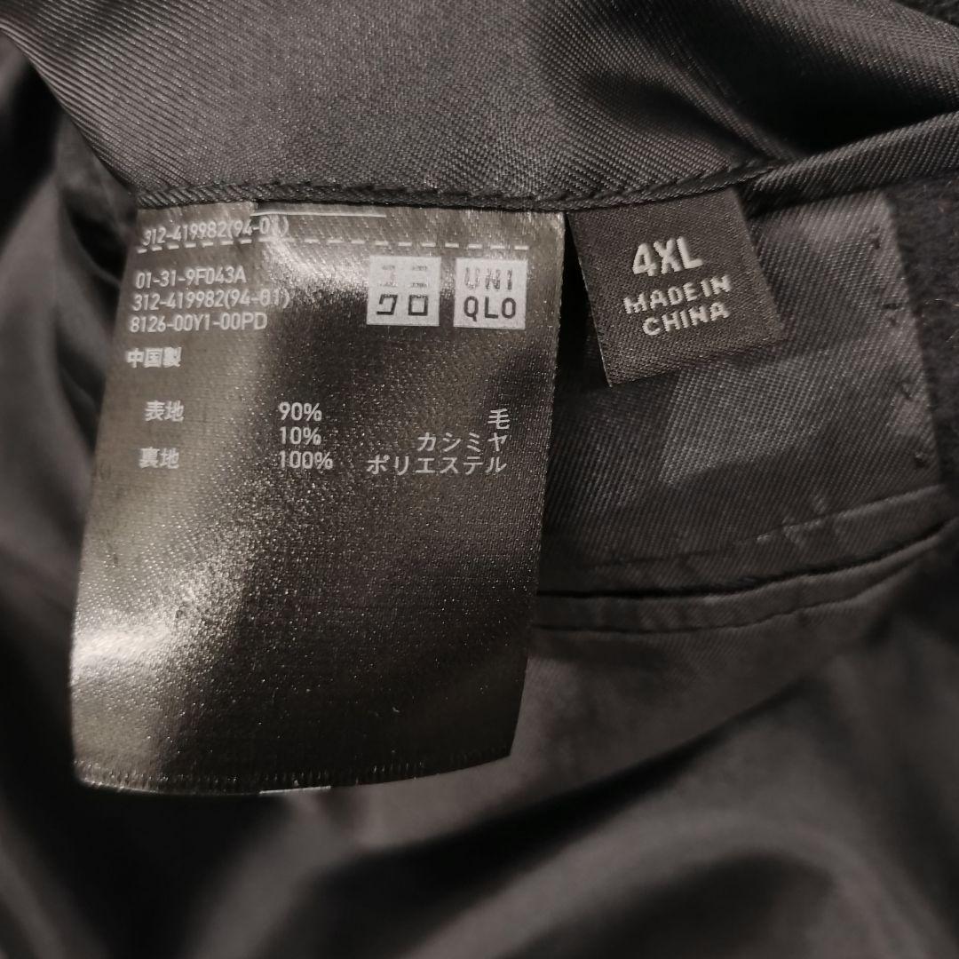 ✨新品未使用✨ユニクロ　カシミヤウール　4XL チェスターコート　紺　入手困難