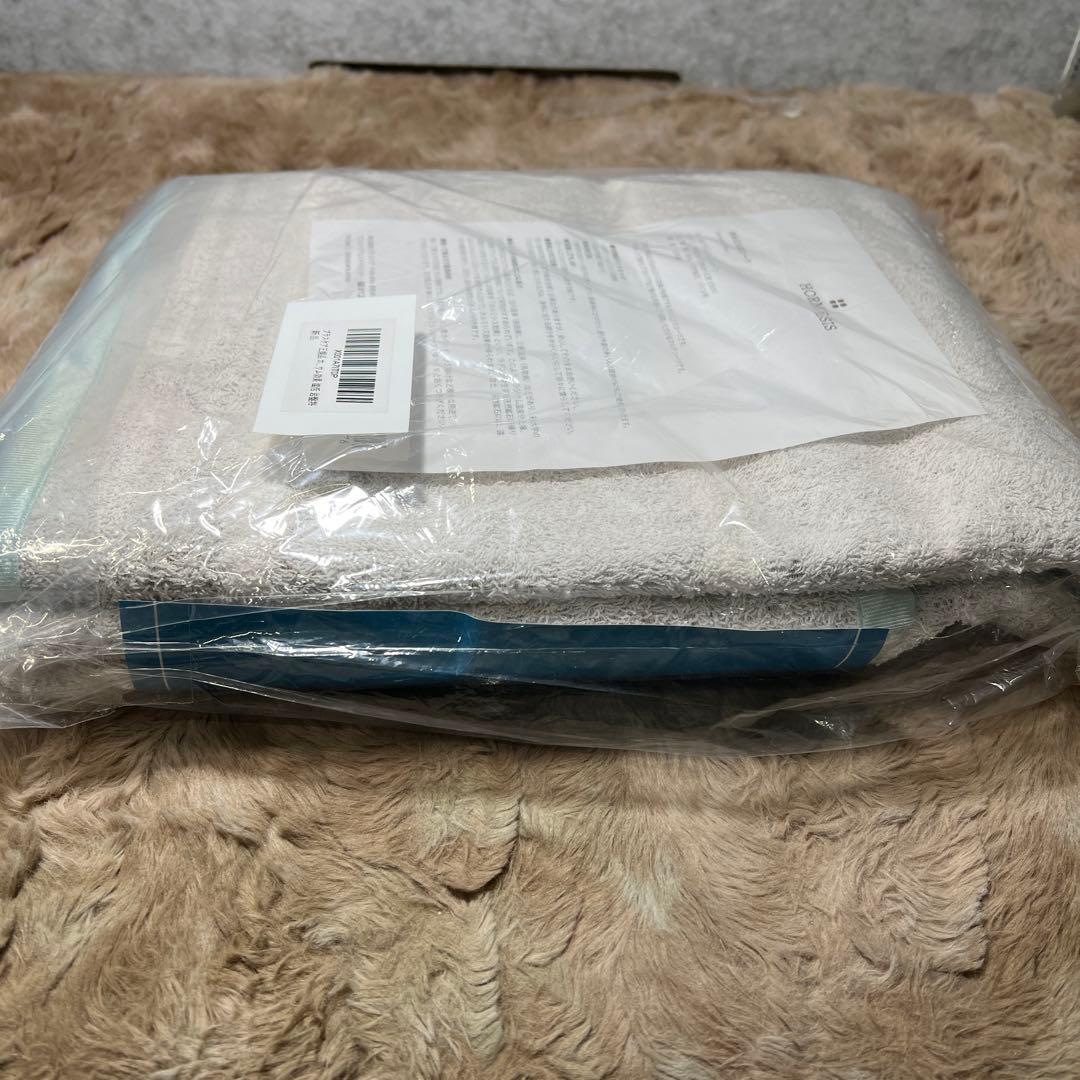 新品　プラスケア正規品 ホルミシスシーツ シングル 日本製 限定色 膝掛け