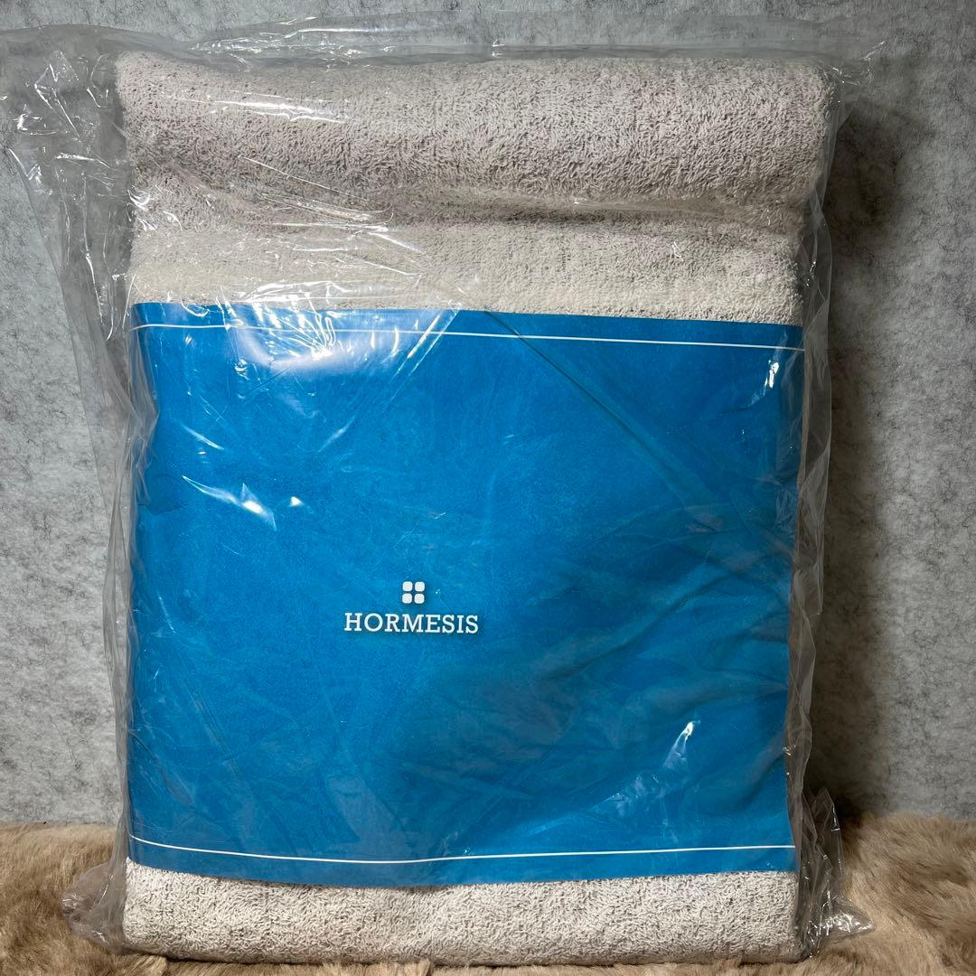 新品　プラスケア正規品 ホルミシスシーツ シングル 日本製 限定色 膝掛け