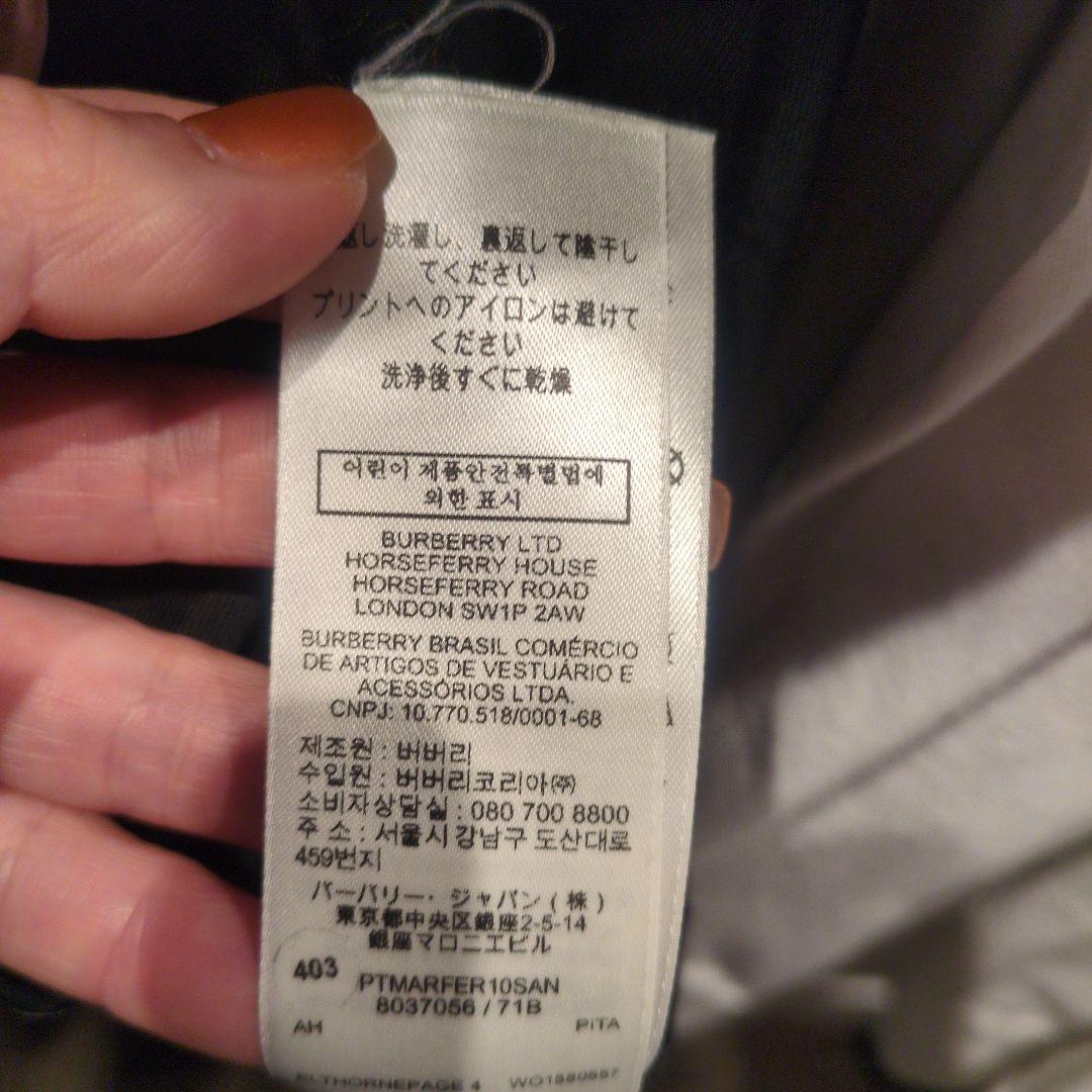 BURBERRY 動物プリント Tシャツ Lサイズ ブラック