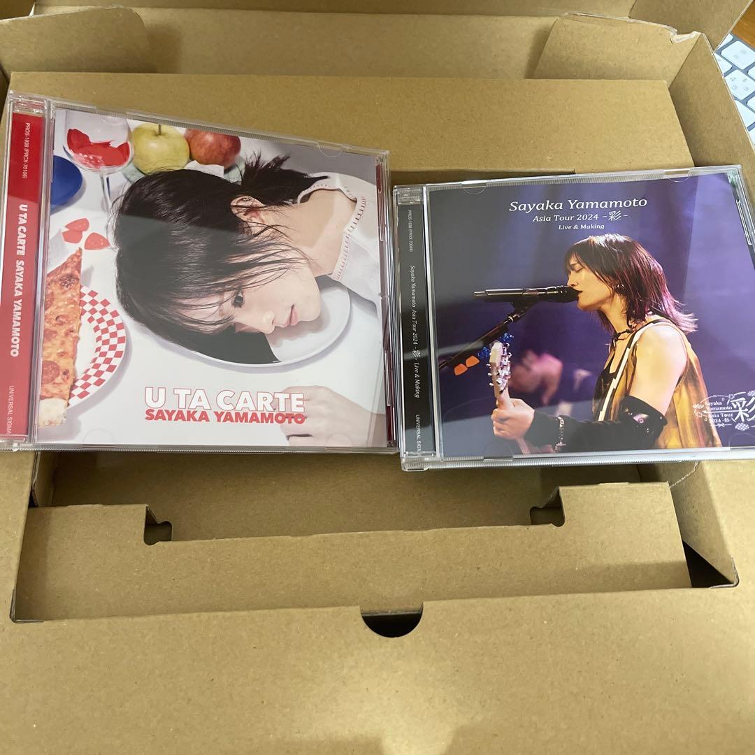 山本彩 / U TA CARTE[Bru-ray付FC限定盤」