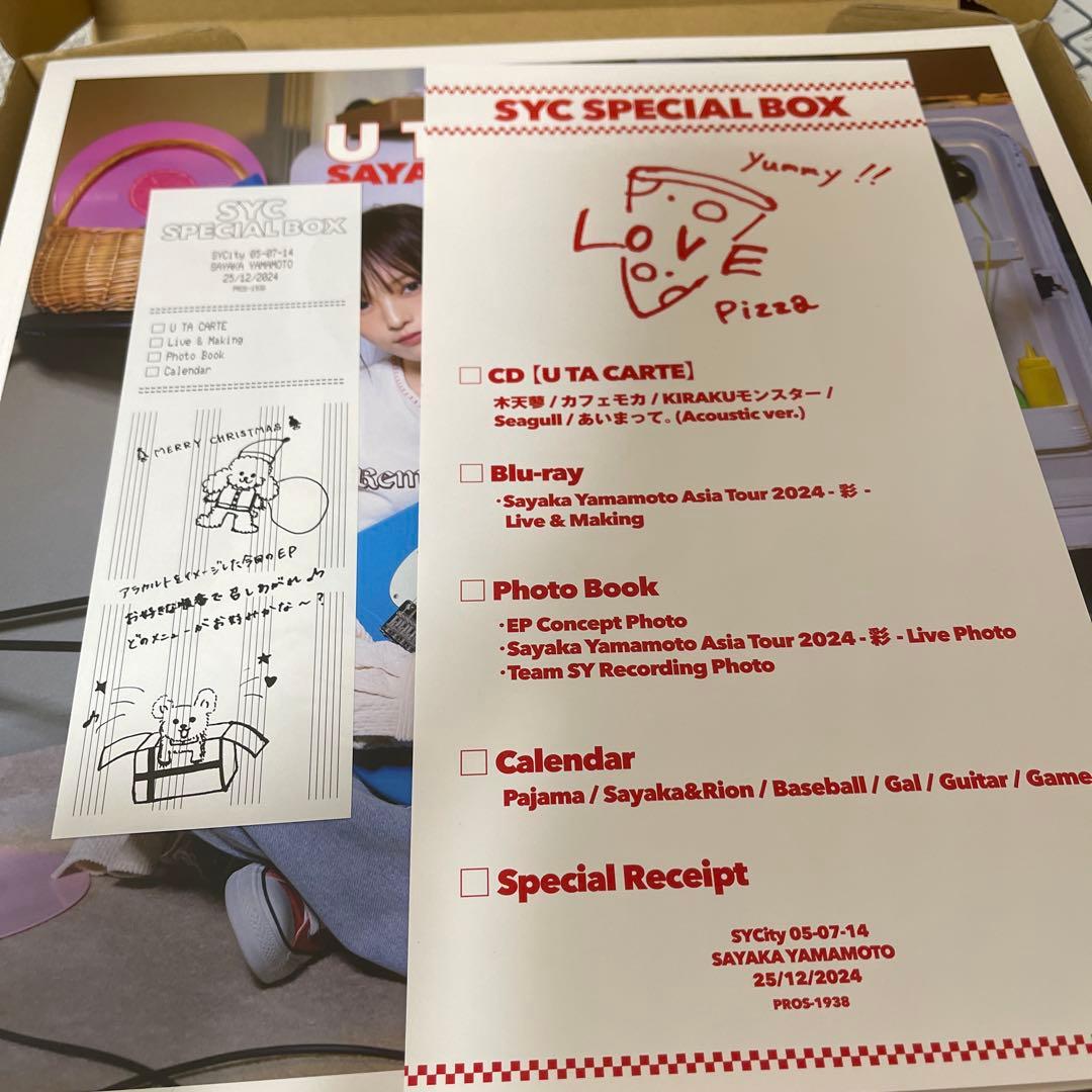 山本彩 / U TA CARTE[Bru-ray付FC限定盤」