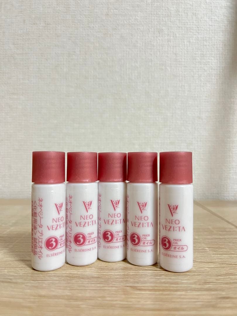 ネオベジータ シャンプー・コンディショナー 500ml セット 新品未使用