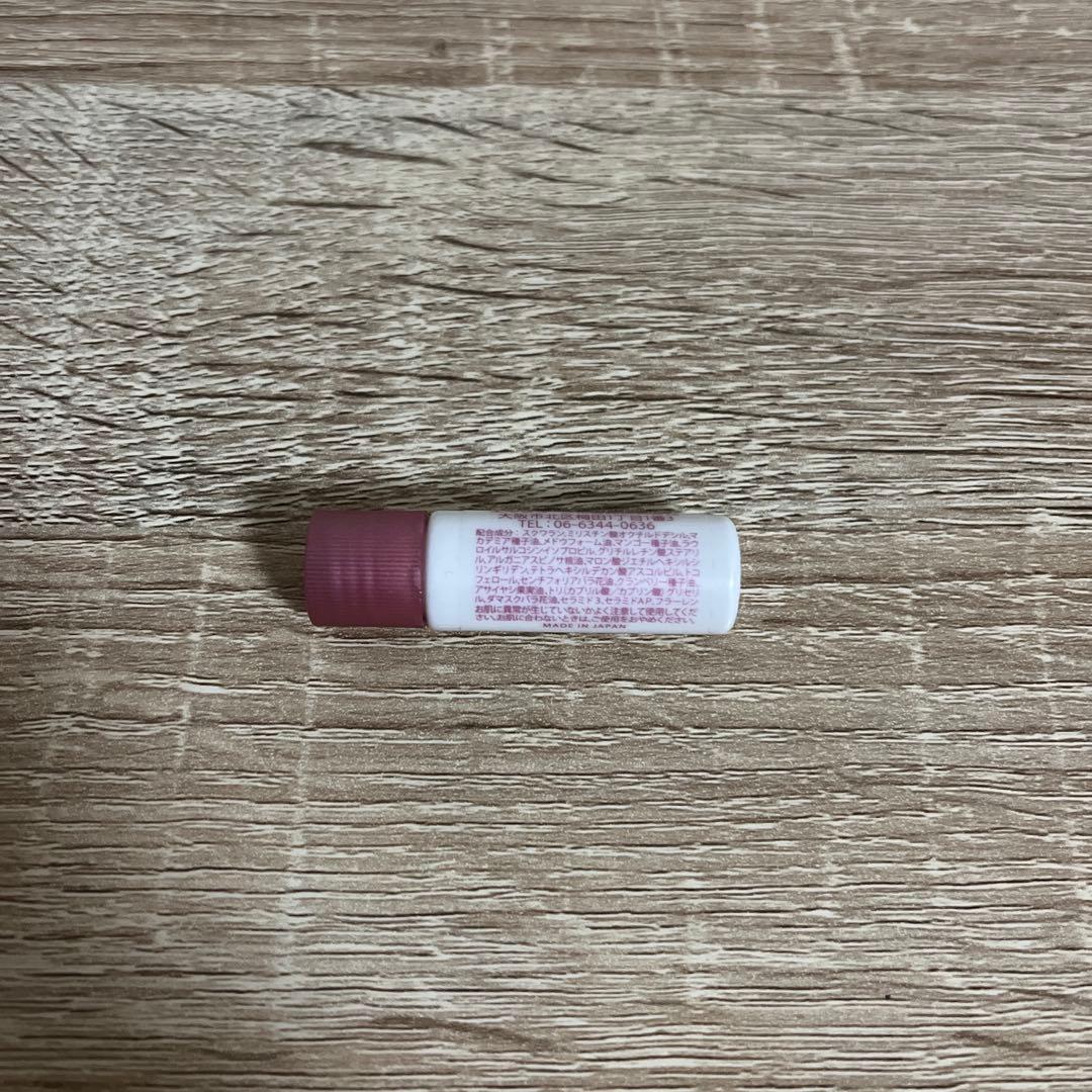 ネオベジータ シャンプー・コンディショナー 500ml セット 新品未使用