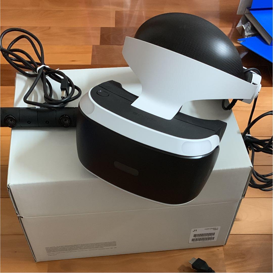PlayStation vr本体とシューティングコントローラ