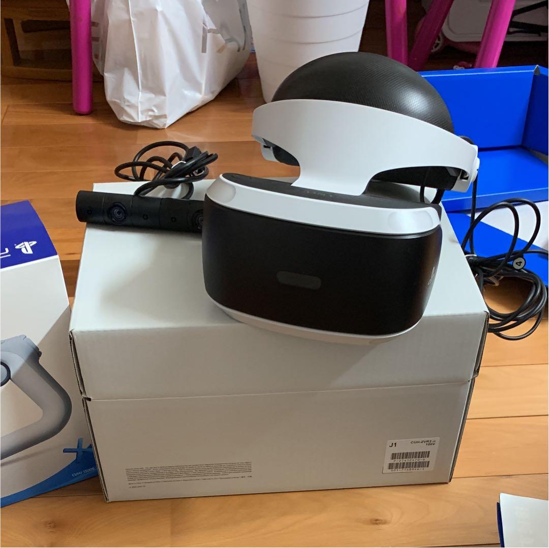 PlayStation vr本体とシューティングコントローラ